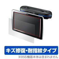 楽天市場】tvm-w910の通販