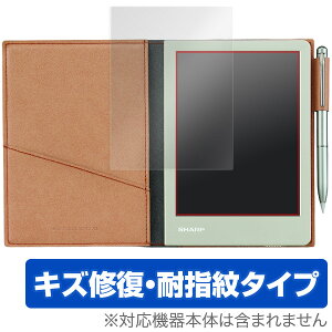 dqm[g WG-S50 / WG-S30 یtB OverLay Magic for dqm[g WG-S50 / WG-S30t ی tB V[g V[ tB^[ LYC ώw hw R[eBO ~rbNX