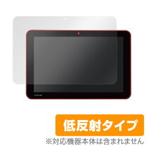 楽天市場】toshiba タブレット a205の通販