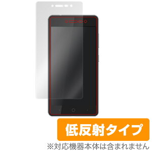 ZTE BLADE E02 �ی�t�B���� OverLay Plus for ZTE BLADE E02 �\�ʗp�ی�V�[�g�t�� �ی� �t�B���� �V�[�g �V�[�� �t�B���^�[ �A���`�O���A ����� �ᔽ�� �X�}�z�t�B���� �������� �~���r�b�N�X