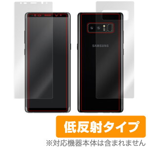 Galaxy Note 8 SC-01K / SCV37 یtB OverLay Plus for Galaxy Note 8 SC-01K / SCV37 ɔw\ʁEwʃZbgxt ی tB V[g V[ tB^[ A`OA  ᔽ X}ztB 