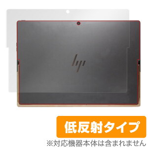 HP Spectre x2 12-c000 p wʗpیtB ی tB OverLay Plus for HP Spectre x2 12-c000 wʗpیV[g /  ی tB V[g V[ tB^[ A`OA  ᔽ ^ub