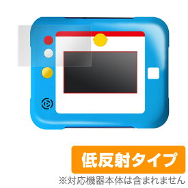 ドラえもん ひらめきパッド 保護フィルム OverLay PLus for ドラえもん ひらめきパッド 液晶 保護 フィルム シート シール フィルター アンチグレア 非光沢 低反射 クリスマスプレゼント 子供用 ミヤビックス