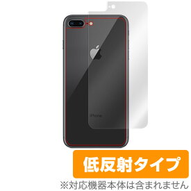 楽天市場 Iphone 背面 シールの通販