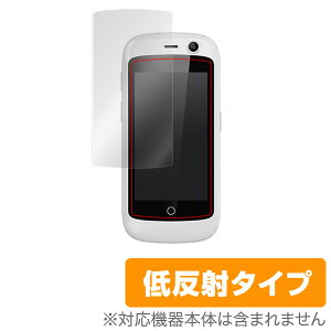 Jelly Pro �ی�t�B���� OverLay Plus for Jelly Pro �ɔ��ی�V�[�g�t�� �ی� �t�B���� �V�[�g �V�[�� �t�B���^�[ �A���`�O���A ����� �ᔽ�� �X�}�z�t�B���� �������� �~���r�b�N�X