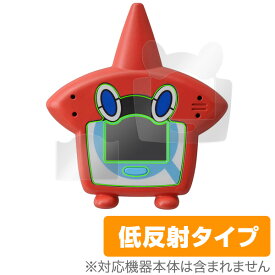 楽天市場 ロトム図鑑の通販