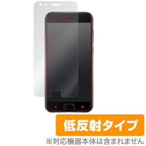 ASUS Zenfone 4 Pro (ZS551KL) �ی�t�B���� OverLay Plus for ASUS Zenfone 4 Pro (ZS551KL) �ɔ� �\�ʗp�ی�V�[�g�t�� �ی� �t�B���� �V�[�g �V�[�� �t�B���^�[ �A���`�O���A ����� �ᔽ�� �X�}�z�t�B���� ����