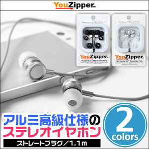 YouZipper �A���~�X�e���I�C���z���A���~ �X�e���I �C���z�� �C���z�� �W���b�N �J�i���� ���y �C���[�L���b�v