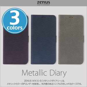 iPhone X �p �P�[�X Zenus Metallic Diary for iPhone X / iPhone �A�C�t�H��X iPhone�P�[�X ���U�[ IC�J�[�h �V���v�� �蒠�^�P�[�X �蒠�^ �P�[�X �[�k�X