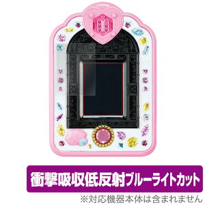 HUGƁIvLA Ƃ낢!vLA~Cpbh یtB OverLay Absorber for HUGƁIvLA Ƃ낢!vLA~Cpbh t ی tB Ռz 