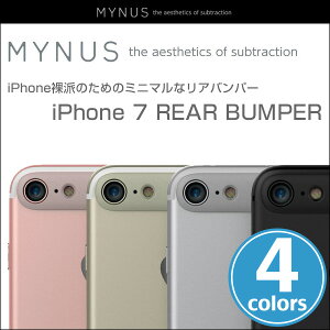 iPhone 7 p MYNUS Aop[ for iPhone 7 iPhoneP[X iPhone7 iPhone ACtH7 ACtH ACtH7 mynus iphone case