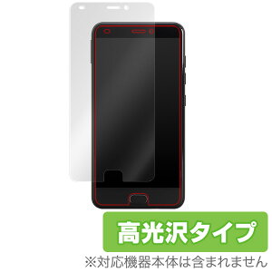 EveryPhone PR EP-172PR �ی�t�B���� OverLay Brilliant for EveryPhone PR EP-172PR�t�� �ی� �t�B���� �V�[�g �V�[�� �t�B���^�[ �w�䂪���ɂ��� �h�w�� ������ �X�}�z�t�B���� �������� �~���r�b�N�X