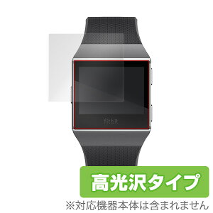 Fitbit Ionic �ی�t�B���� OverLay Brilliant for Fitbit Ionic (2���g)�t�� �ی� �t�B���� �V�[�g �V�[�� �t�B���^�[ �w�䂪���ɂ��� �h�w�� ������ �~���r�b�N�X