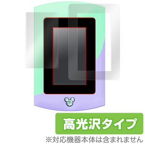 fBYj[LN^[Y }WJpbh K[YbX یtB OverLay Brilliant for fBYj[LN^[Y }WJpbh K[YbXt ی tB V[g V[