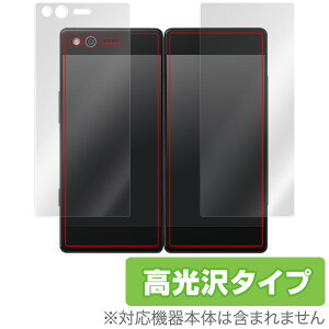 M Z-01K �ی�t�B���� OverLay Brilliant for M Z-01K (���E�Z�b�g)�t�� �ی� �t�B���� �V�[�g �V�[�� �t�B���^�[ �w�䂪���ɂ��� �h�w�� ������ �X�}�z�t�B���� �������� �~���r�b�N�X
