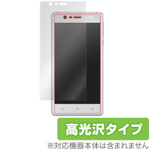 Nokia 3 �ی�t�B���� OverLay Brilliant for Nokia 3�t�� �ی� �t�B���� �V�[�g �V�[�� �t�B���^�[ �w�䂪���ɂ��� �h�w�� ������ �X�}�z�t�B���� �������� �~���r�b�N�X