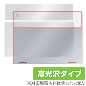 Google Pixelbook �p �w�ʗp�ی�t�B���� �ی� �t�B���� OverLay Brilliant for Google Pixelbook �w�ʗp�ی�V�[�g / ���� �ی� �t�B���� �V�[�g �V�[�� �t�B���^�[ �w�䂪���ɂ��� �h�w�� ������ �^�u���b