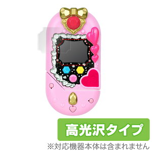 HUGƁIvLA ϐg^b`tH vn[g یtB OverLay Brilliant for HUGƁIvLA ϐg^b`tH vn[g (2g) t ی tB V[g V[ tB^[ w