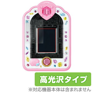 HUGƁIvLA Ƃ낢!vLA~Cpbh یtB OverLay Brilliant for HUGƁIvLA Ƃ낢!vLA~Cpbh t ی tB V[g V