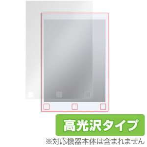 reMarkable �ی�t�B���� OverLay Brilliant for reMarkable �t�� �ی� �t�B���� �V�[�g �V�[�� �t�B���^�[ �w�䂪���ɂ��� �h�w�� ������ �^�u���b�g �t�B���� �~���r�b�N�X