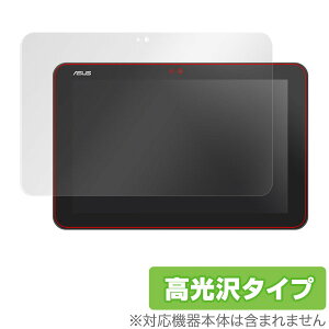 ASUS TransBook Mini R107HAF / T103HAF یtB OverLay Brilliant for ASUS TransBook Mini R107HAF / T103HAFt ی tB V[g V[ tB^[ w䂪ɂ hw  ^ubg tB ~