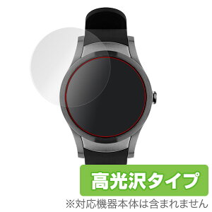 Wear24 LTE Smartwatch �ی�t�B���� OverLay Brilliant for Wear24 LTE Smartwatch (2���g)�t�� �ی� �t�B���� �V�[�g �V�[�� �t�B���^�[ �w�䂪���ɂ��� �h�w�� ������ �~���r�b�N�X