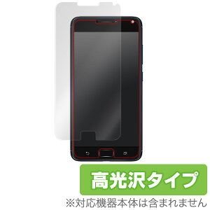 Zenfone 4 Max 保護フィルムの通販 価格比較 価格 Com