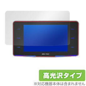 COMTEC ZERO 703V 保護フィルム OverLay Brilliant for COMTEC ZERO 703V液晶 保護 フィルム シート シール フィルター 指紋がつきにくい 防指紋 高光沢 スマホフィルム おすすめ ミヤビックス