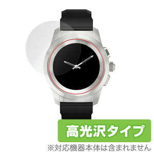MyKronoz ZeTime REGULAR 44mm �ی�t�B���� OverLay Brilliant for MyKronoz ZeTime REGULAR 44mm (2���g)�t�� �ی� �t�B���� �V�[�g �V�[�� �t�B���^�[ �w�䂪���ɂ��� �h�w�� ������ �~���r�b�N�X
