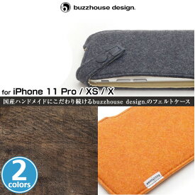 楽天市場 型紙 本 機種 対応機種iphone 11 Pro ケース カバー スマートフォン 携帯電話アクセサリー スマートフォン タブレットの通販