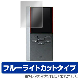 Acoustic Research AR-M200 یtB OverLay Eye Protector for Acoustic Research AR-M200t ی tB V[g V[ tB^[ ڂɂ₳ u[Cg Jbg ~rbNX