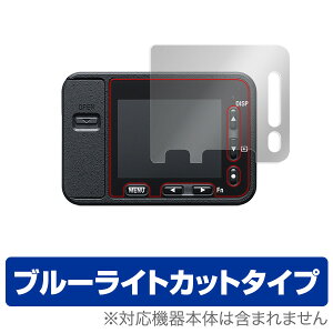 Cyber-shot DSC-RX0 یtB OverLay Eye Protector for Cyber-shot DSC-RX0 tیV[g (2g)t ی tB V[g V[ tB^[ ڂɂ₳ u[Cg Jbg ~rbNX