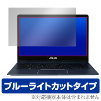 楽天市場】asus zenbook 13 ux331unの通販