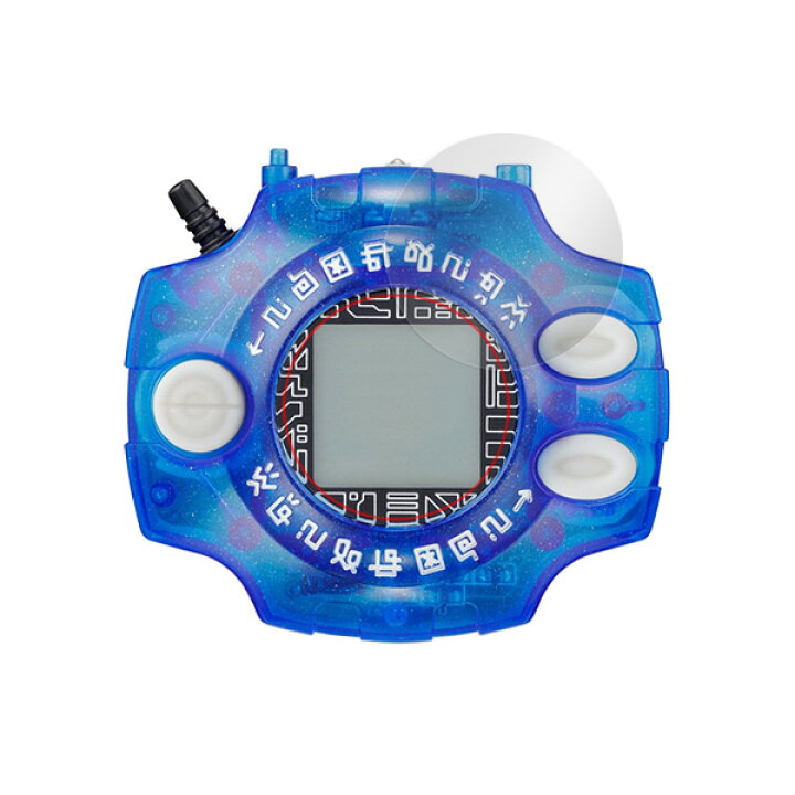楽天市場】デジモンアドベンチャー デジヴァイス ver.15th 保護 