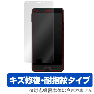 EveryPhone PR EP-172PR �ی�t�B���� OverLay Magic for EveryPhone PR EP-172PR�t�� �ی� �t�B���� �V�[�g �V�[�� �t�B���^�[ �L�Y�C�� �ώw�� �h�w�� �R�[�e�B���O �X�}�z�t�B���� �������� �~���r�b�N�X
