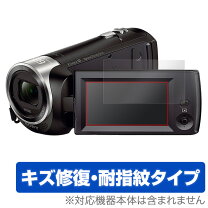 楽天市場】hdr cx470の通販