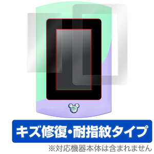 fBYj[LN^[Y }WJpbh K[YbX یtB OverLay Magic for fBYj[LN^[Y }WJpbh K[YbXt ی tB V[g V[ 