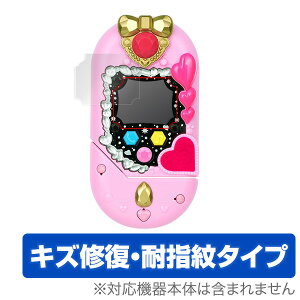 HUGƁIvLA ϐg^b`tH vn[g یtB OverLay Magic for HUGƁIvLA ϐg^b`tH vn[g (2g) t ی tB V[g V[ tB^[ LY