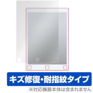 reMarkable �ی�t�B���� OverLay Magic for reMarkable �t�� �ی� �t�B���� �V�[�g �V�[�� �t�B���^�[ �L�Y�C�� �ώw�� �h�w�� �R�[�e�B���O �^�u���b�g �t�B���� �~���r�b�N�X
