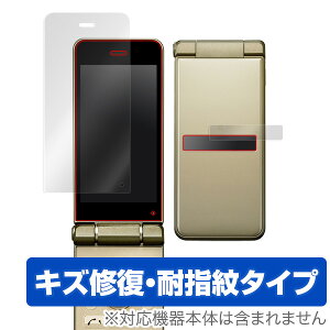 AQUOS K SHF34 یtB OverLay Magic for AQUOS K SHF34 wtAwʃfBXvCpZbgxt ی tB V[g V[ tB^[ LYC ώw hw R[eBO X}ztB 