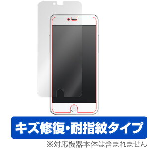 Smartisan M1L �ی�t�B���� OverLay Magic for Smartisan M1L�t�� �ی� �t�B���� �V�[�g �V�[�� �t�B���^�[ �L�Y�C�� �ώw�� �h�w�� �R�[�e�B���O �X�}�z�t�B���� �������� �~���r�b�N�X