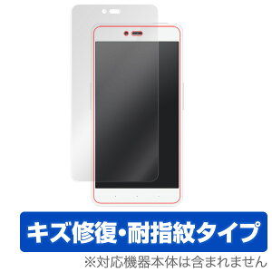 Smartisan U1 �ی�t�B���� OverLay Magic for Smartisan U1�t�� �ی� �t�B���� �V�[�g �V�[�� �t�B���^�[ �L�Y�C�� �ώw�� �h�w�� �R�[�e�B���O �X�}�z�t�B���� �������� �~���r�b�N�X