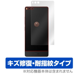 Smartisan U2 Pro �p �w�� ���� �ی�t�B���� OverLay Magic for Smartisan U2 Pro �w�ʗp�ی�V�[�g�w�� �ی� �t�B���� �V�[�g �V�[�� �t�B���^�[ �L�Y�C�� �ώw�� �h�w�� �R�[�e�B���O �X�}�z�t�B���� ����