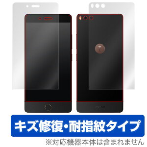 Smartisan U2 Pro �ی�t�B���� OverLay Magic for Smartisan U2 Pro �w�\�ʁE�w�ʃZ�b�g�x�t�� �ی� �t�B���� �V�[�g �V�[�� �t�B���^�[ �L�Y�C�� �ώw�� �h�w�� �R�[�e�B���O �X�}�z�t�B���� �������� �~