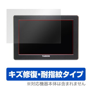 TARION X7s Fieldmonitor HDMI 4K �ی�t�B���� OverLay Magic for TARION X7s Fieldmonitor HDMI 4K�t�� �ی� �t�B���� �V�[�g �V�[�� �t�B���^�[ �L�Y�C�� �ώw�� �h�w�� �R�[�e�B���O �X�}�z�t�B���� �������� �~��