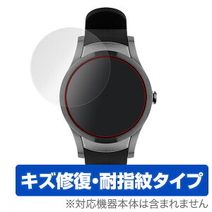 Wear24 LTE Smartwatch �ی�t�B���� OverLay Magic for Wear24 LTE Smartwatch (2���g)�t�� �ی� �t�B���� �V�[�g �V�[�� �t�B���^�[ �L�Y�C�� �ώw�� �h�w�� �R�[�e�B���O �~���r�b�N�X