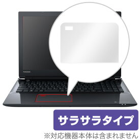 楽天市場 マウス ダイナブック ノートパソコンの通販