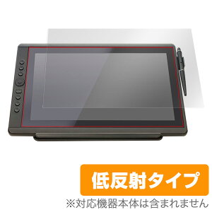 ARTISUL D16 �ی�t�B���� OverLay Plus for ARTISUL D16 / �t�� �ی� �t�B���� �V�[�g �V�[�� �t�B���^�[ �A���`�O���A ����� �ᔽ�� �^�u���b�g �t�B���� �~���r�b�N�X