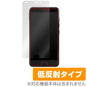 EveryPhone PR EP-172PR �ی�t�B���� OverLay Plus for EveryPhone PR EP-172PR�t�� �ی� �t�B���� �V�[�g �V�[�� �t�B���^�[ �A���`�O���A ����� �ᔽ�� �X�}�z�t�B���� �������� �~���r�b�N�X