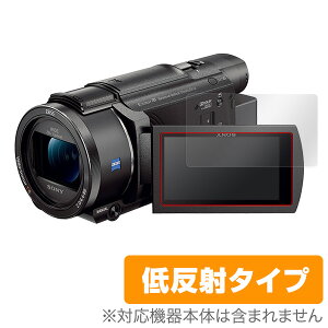 nfBJ FDR-AX60 / FDR-AX45 / FDR-AX55 / FDR-AX40 یtB OverLay Plus for SONY fW^rfIJ nfBJ FDR-AX60 / FDR-AX45 / FDR-AX55 / FDR-AX40 t ی tB V[g V[ tB^[